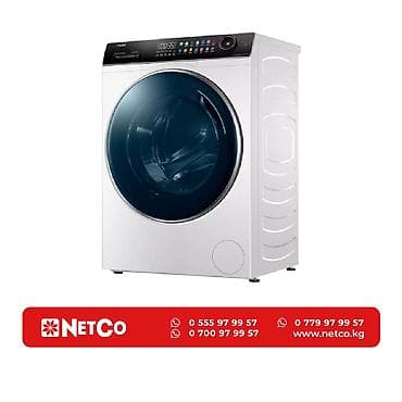 Haier HW80-B14279 Характеристики: Тип: фронтальная стиральная машина