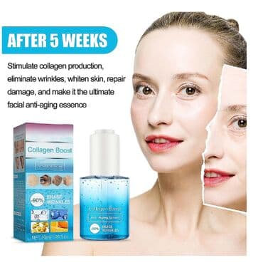 корейские капсулы день ночь отзывы: ❄️ США Антиоксидантная сыворотка против морщин, MMP Антиоксидантная — 6