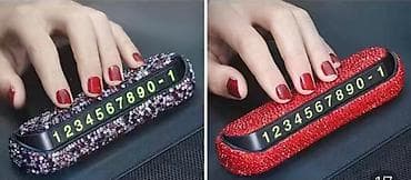 Скупка катализаторов: Новый красивый. Аксессуар в машину или для островков с товаром, можно — 6