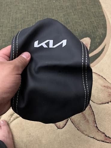 Чехол для подлокотника (headcover) с логотипом Kia Новый заказали