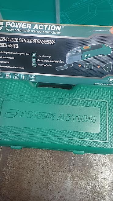 реноваторы: Осциллирующий многофункциональный инструмент Power Action MFS300 - — 4