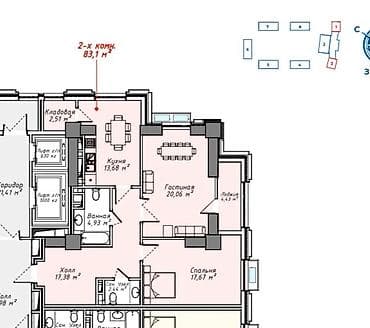 discovery studio: 2 комнаты, 83 м², Асанбай мкр Элитка, 15 этаж, ПСО (под самоотделку) — 1