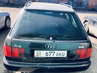 audi 90: Audi A6: 1994 г., 2.6 л, Механика, Бензин, Универсал — 5