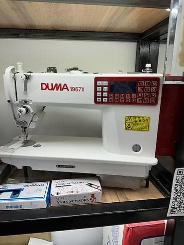 кожный машинка: Промышленная швейная машина DUMA 1967X - Электронное управление с — 1