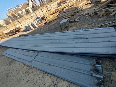 каменная вата: Профлист (профнастил) металлический, серый. Около 700 КВ/метр есть. 1 — 7