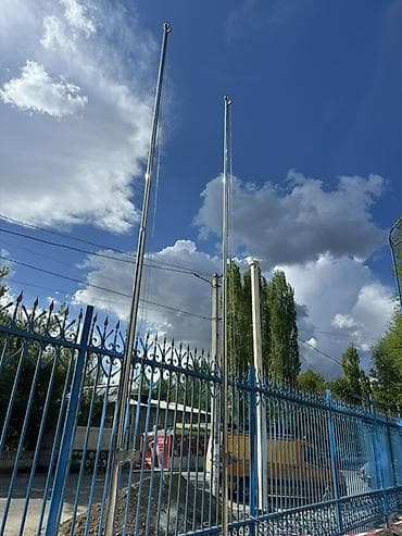 флаг победы: Флагштоки из нержавеющей стали

- Материал: полированная нержавеющая — 2