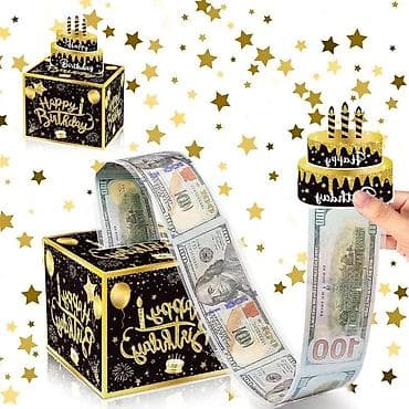 сердечка шкатулка: Подарочная коробка-сюрприз “Happy Birthday” для денежного подарка - — 4