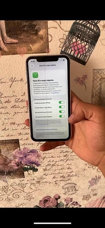 iphone 5s 64: IPhone 11, Б/у, 64 ГБ, Белый, Зарядное устройство, Чехол, Кабель, 82 % — 6