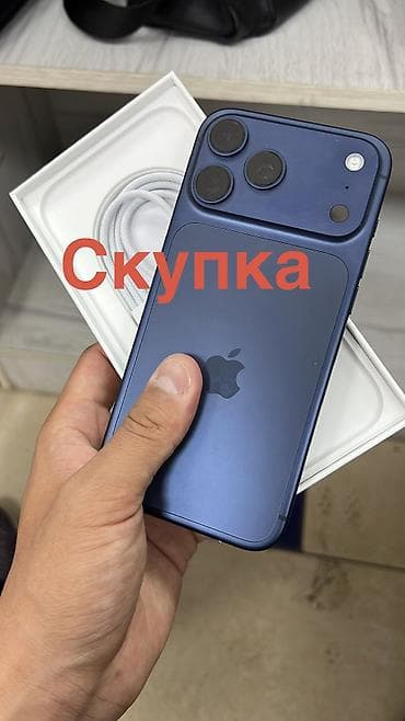 ipad 10.2 бишкек: Скупка телефонов iPhone и Samsung Самовывоз по городу Бишкек цена — 3