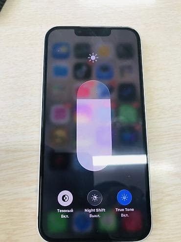 Техника и электроника: IPhone 13, Б/у, 128 ГБ, Белый, Чехол, 82 % — 4