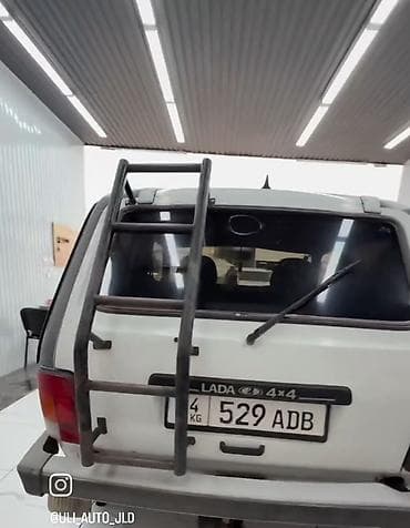 авто сатылат: ВАЗ (ЛАДА) 4x4 Niva: 2014 г., 1.7 л, Кол менен иштөөчү, Бензин, Жол тандабас — 4