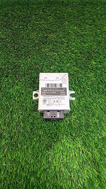 bmv e: Иммобилайзер BMW Е53 6 934 529 В отличном состоянии, очень большой — 1