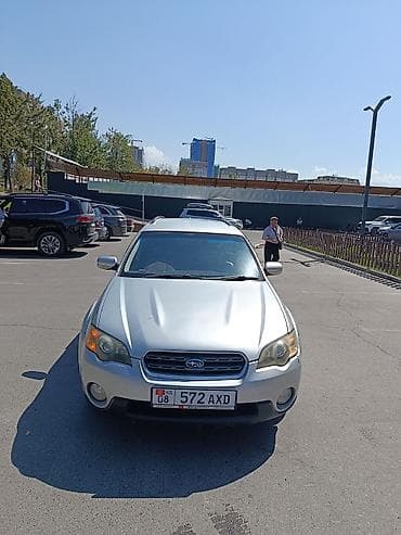 outback bs: Subaru Outback: 2005 г., 2.5 л, Автомат, Бензин, Универсал — 4