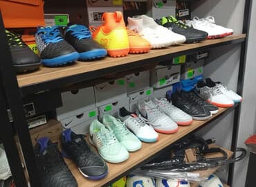 мяч для художественной: Бутсы сороконожки зальники УТОЧНЯЙТЕ СВОИ РАЗМЕРЫ! НАШИ ФИЛИАЛЫ: Наши — 1