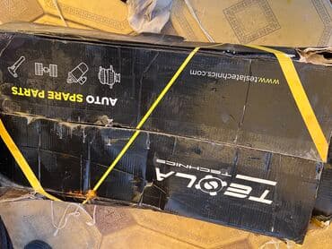 срочно продаю в связи с переездом: Стартер - Тип: электрический стартер с втягивающим реле (соленоид на — 2