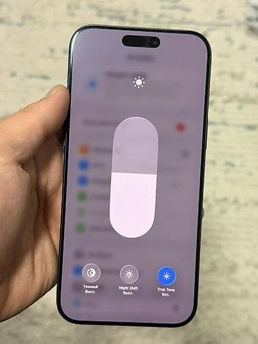 macbook mini: IPhone 17 Pro Max, Б/у, 256 ГБ, Синий, 100 % — 10