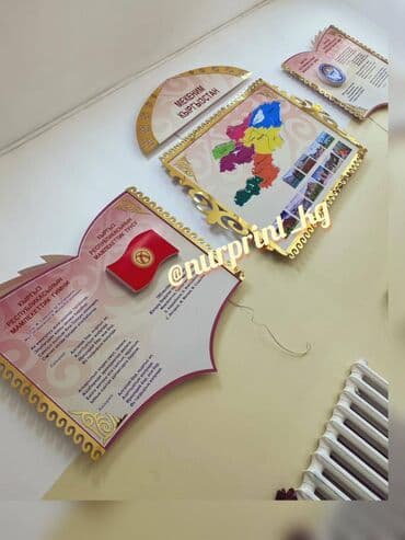 изготовление рекламных вывесок: | Вывески, Лайтбоксы, Таблички, | Монтаж, Демонтаж, Разработка дизайна — 3