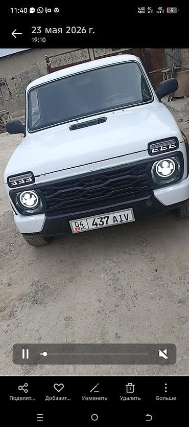 купить мотоцикл иж: ВАЗ (ЛАДА) 4x4 Нива: 2000 г., Бензин, Универсал — 2