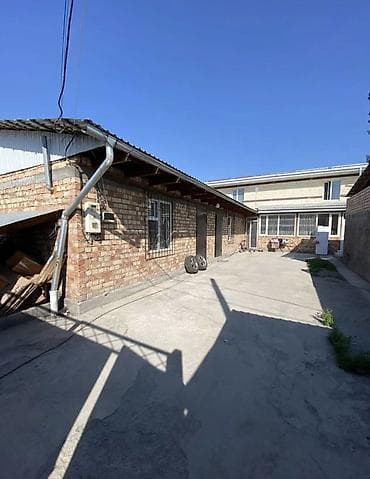 Дордой Ибраимова-2 ден уй сатылат соток 2,5 веремянкасы мн