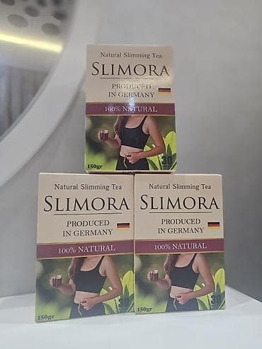 Средство для похудения, Травы, экстракты, Жиросжигатели, Универсальный