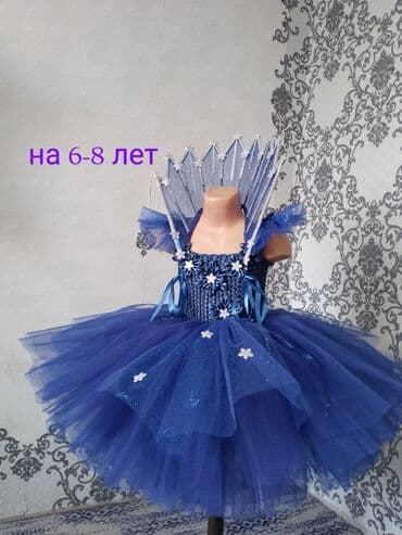 платье на пуговицах: Детское платье — 5