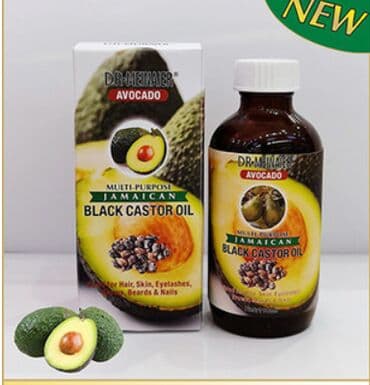 личный кабинет эрсаг кыргызстан: США натуральные масла большой ассортимент смотрим все в теме сша — 1