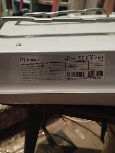 обогреватель ballu настенный: Электрический обогреватель Electrolux, Конвекторный, Напольный, 1000 Вт — 3