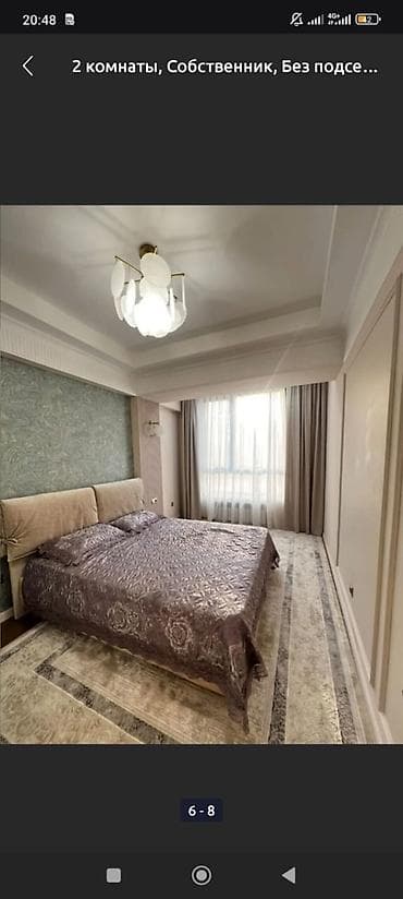 квартиры в г балыкчы: 2 комнаты, Душевая кабина, Постельное белье, Кондиционер — 4