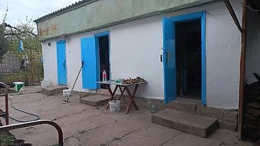 недвижимость квартира: 7 соток, Для сельского хозяйства, Красная книга, Тех паспорт, Договор дарения — 6