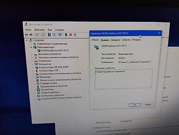 сд аудио: Компьютер, ОЗУ 4 ГБ, Игровой, Intel Core i3 — 5