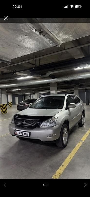 Lexus: Lexus RX: 2006 г., 3.5 л, Автомат, Бензин, Кроссовер — 1