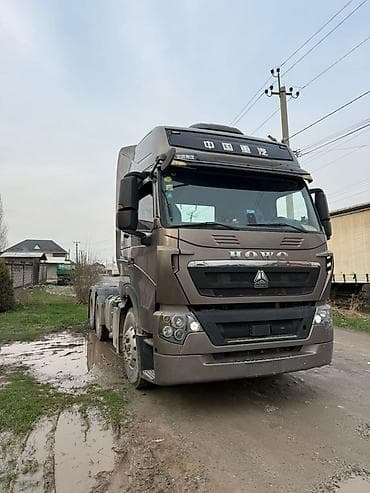 тягач ситрак: Тягач, Howo, 2021 г. — 2