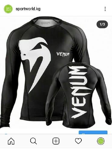 спорт товары дордой: Комплекты 5в1 Рашгард VENUM в спортивном магазине SPORTWORLDKG — 6