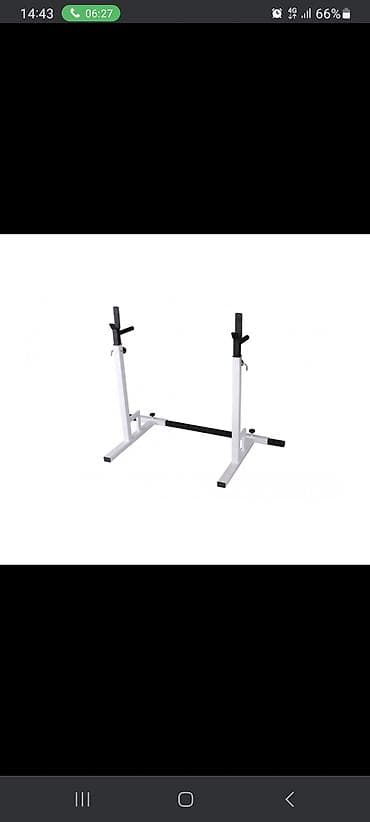 Стойка для штанги б/у