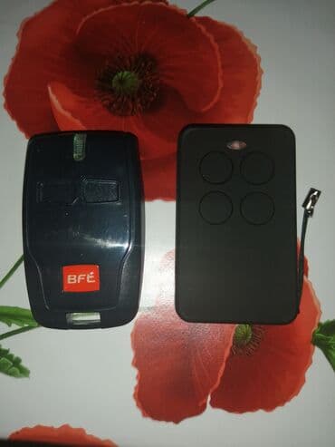 пульты для ворот и шлагбаумов: Пульты для ворот и шлагбаумов — 8