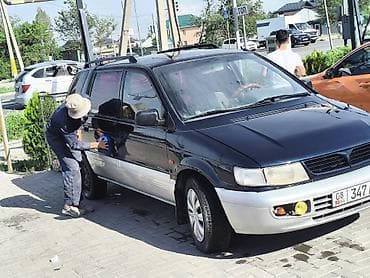 Mitsubishi Space Wagon: 1996 г., 0.2 л, Механика, Бензин, Универсал