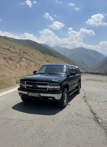 купить набор ключей: Chevrolet Suburban: 2004 г., 6 л, Автомат, Бензиновая, Внедорожник — 3