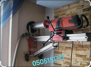 xeon e3 1240: Услуга: алмазное бурение отверстий в бетоне, железобетоне, кирпиче и — 5