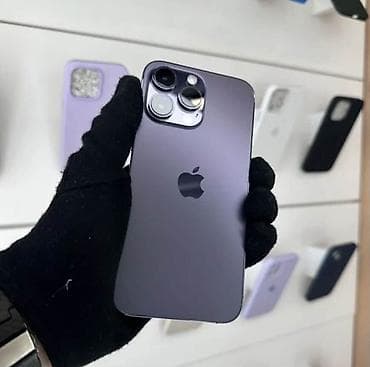 IPhone 14 Pro Max, Б/у, 128 ГБ, Deep Purple, Защитное стекло, Кабель, Коробка, 78 %