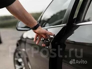 Вскрытие авто без повреждений - Открытие запертых автомобилей всех