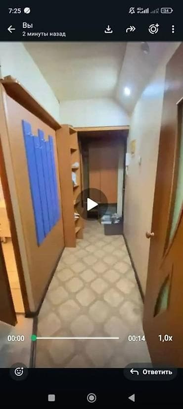 Недвижимость: 1 комната, Ошский рынок / базар Агентство недвижимости, Только девушкам, от 3 месяцев, от 1 года, от 1 месяца, С мебелью полностью — 8