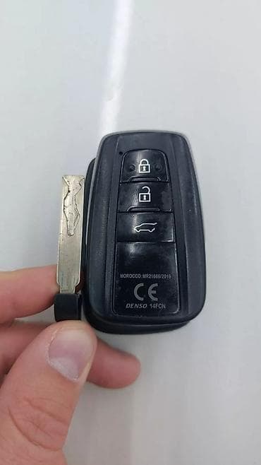 ключи от машины купить: Ключ Hyundai Оригинал — 5