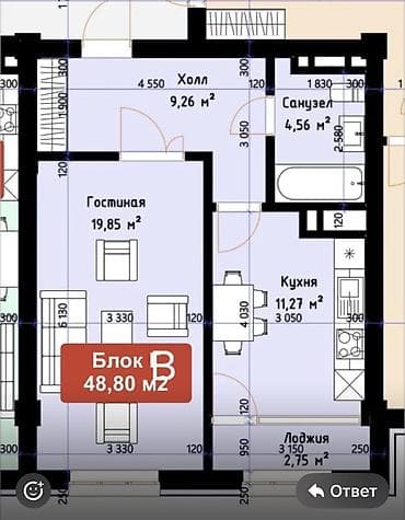 Продажа квартир: 1 комната, 49 м², Элитка, 8 этаж, Готовая ПСО (под самоотделку) — 4