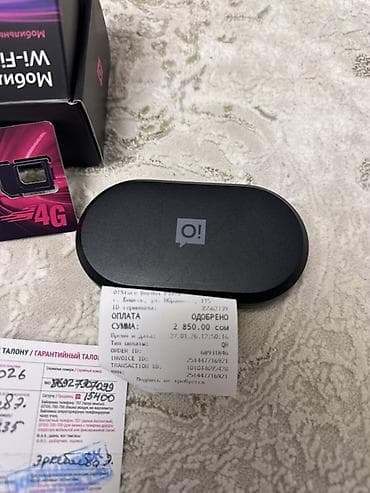 Модемы и сетевое оборудование: Мобильный Wi‑Fi роутер O! U20 (4G) - Карманный 4G роутер для раздачи — 1