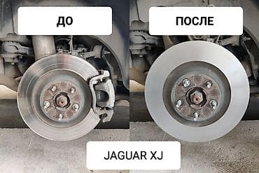 запчасти истана: Компьютерная диагностика, Плановое техобслуживание, Замена фильтров, без выезда — 2