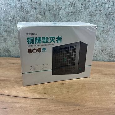 dvi кабель купить: Блок питания, Новый, DeepCool, 500 Вт, 80 Plus, 500 Вт — 1