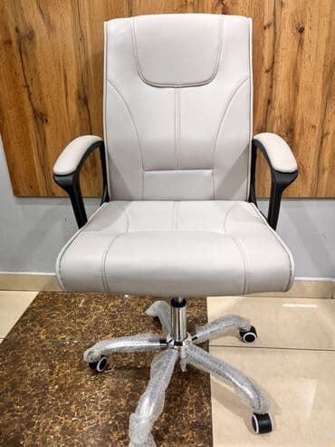 офисные кресла бишкек цены: КРЕСЛО КАГАН ОЧЕНЬ УДОБНОЕ И КОМФОРТНОЕ КРЕСЛО ИЗ ЭКО КОЖИ Купив такое — 8