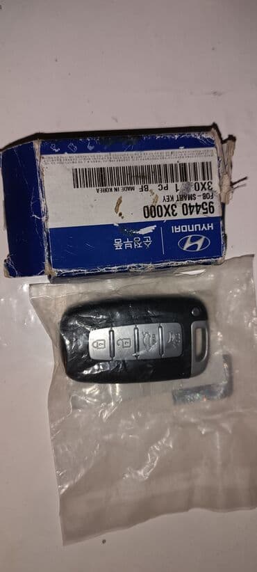 хундай портер шина: Ключ Hyundai — 2