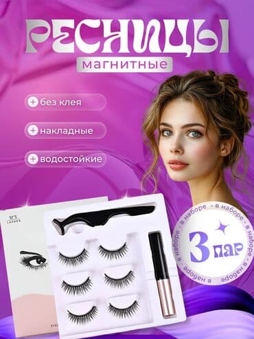 реставрация салона автомобиля: Графика дизайнери. 23 — 3