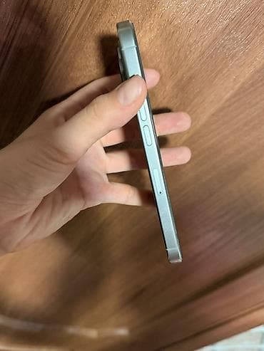 apple iphone 14 pro: IPhone 16 Pro, Б/у, 256 ГБ, Natural Titanium, Коробка, 97 % — 2